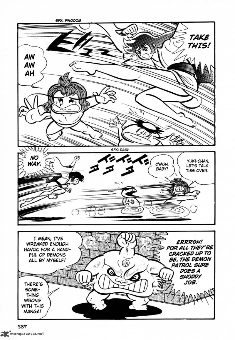 Dororon Enma Kun 15 15