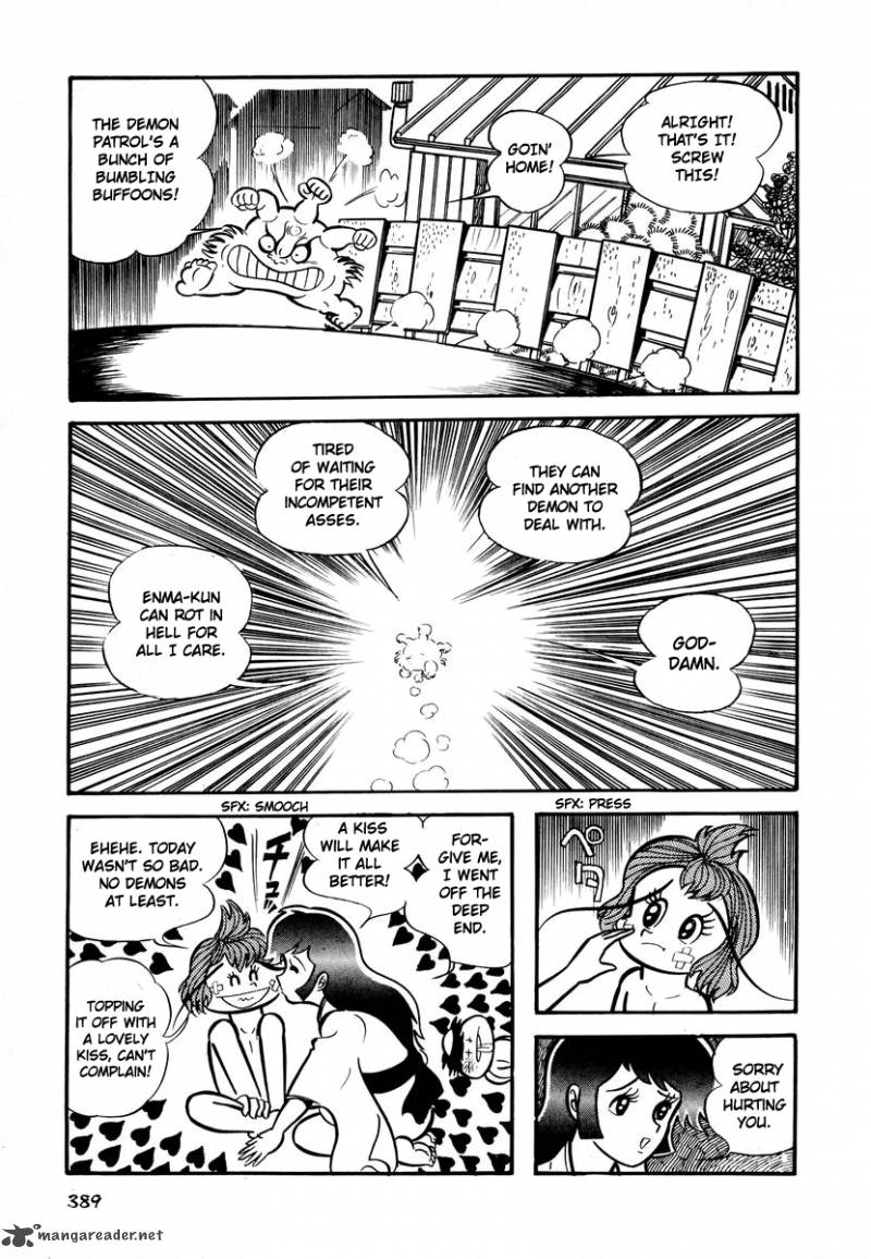 Dororon Enma Kun 15 17