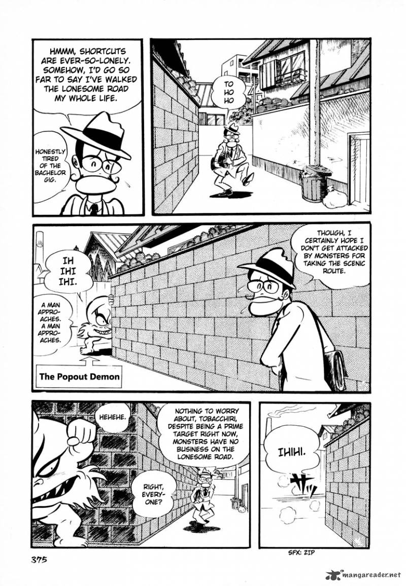 Dororon Enma Kun 15 3