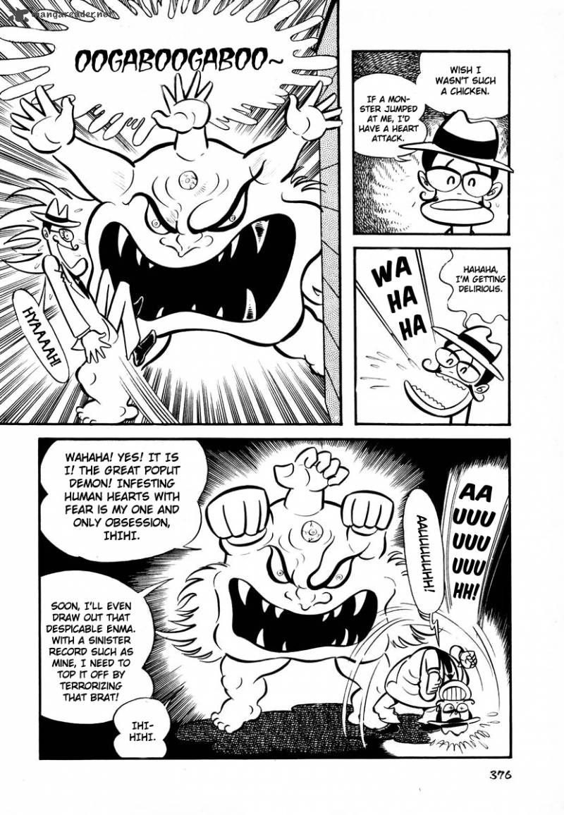 Dororon Enma Kun 15 4