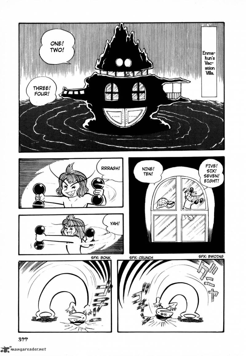 Dororon Enma Kun 15 5