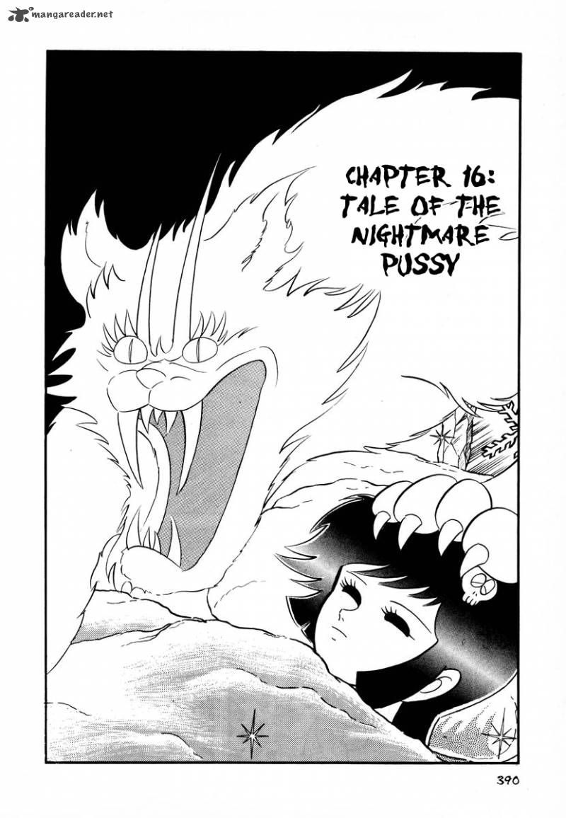 Dororon Enma Kun 16 1