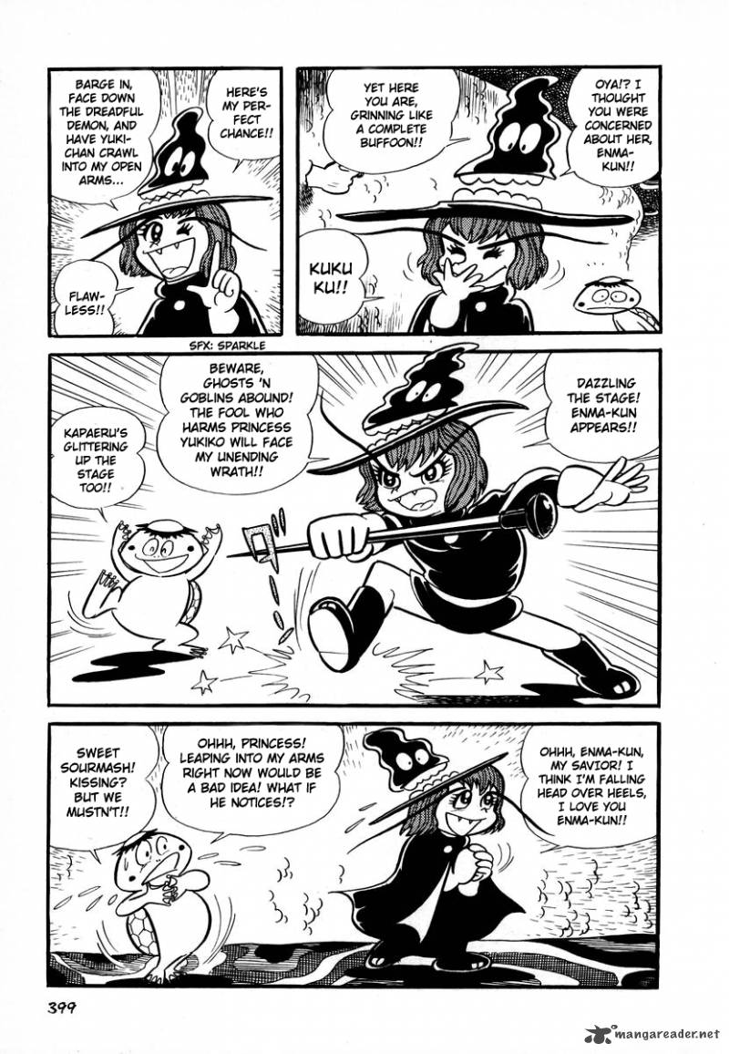 Dororon Enma Kun 16 10