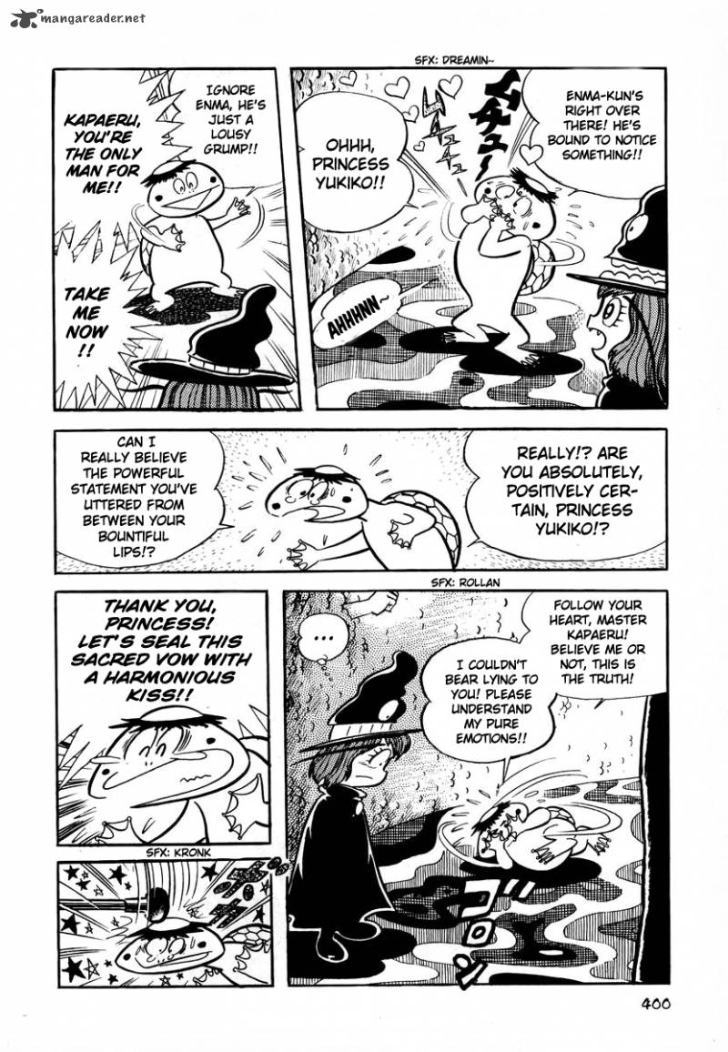 Dororon Enma Kun 16 11