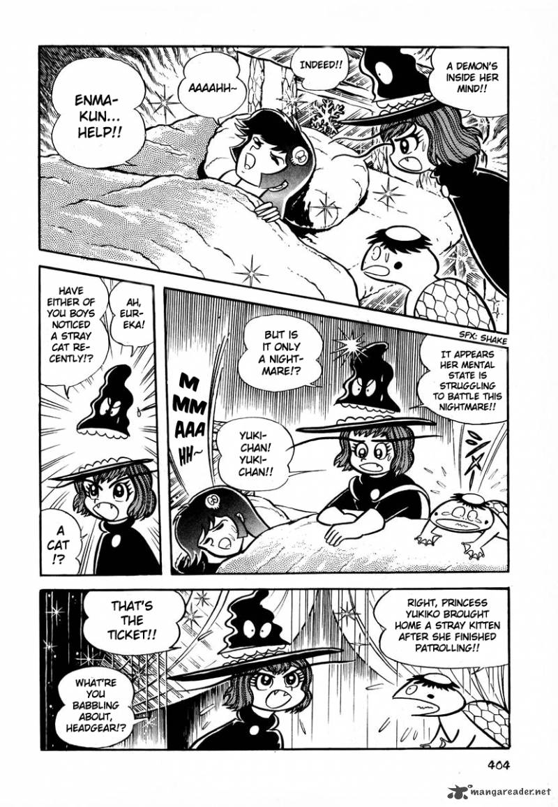 Dororon Enma Kun 16 15