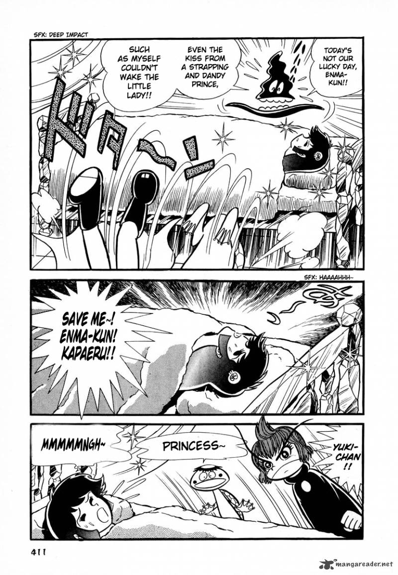 Dororon Enma Kun 16 22