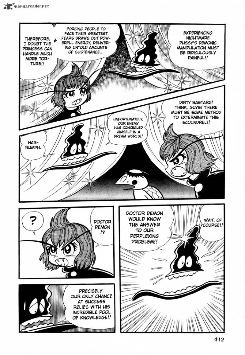 Dororon Enma Kun 16 23