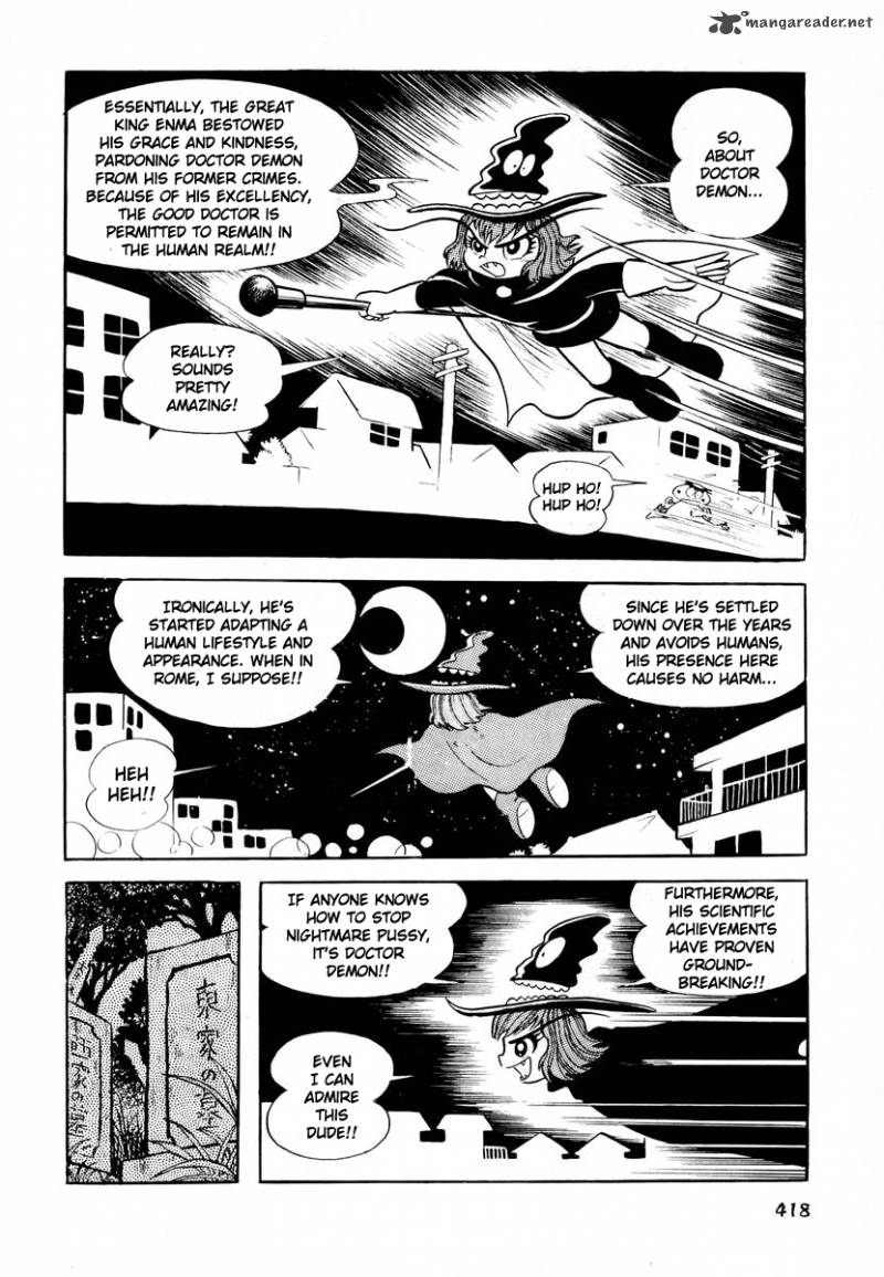 Dororon Enma Kun 16 29