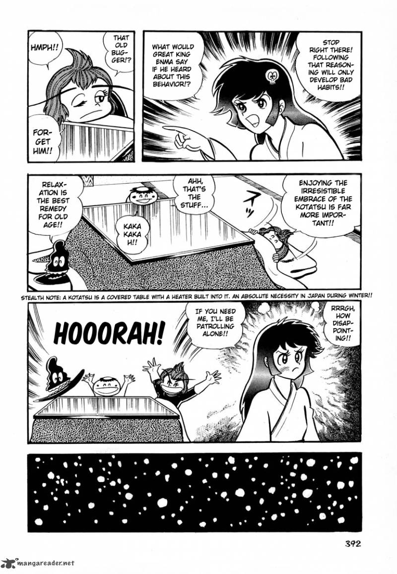 Dororon Enma Kun 16 3