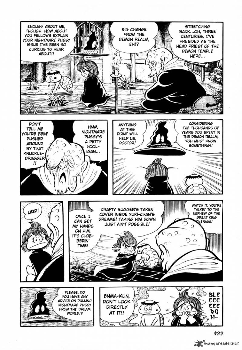 Dororon Enma Kun 16 33