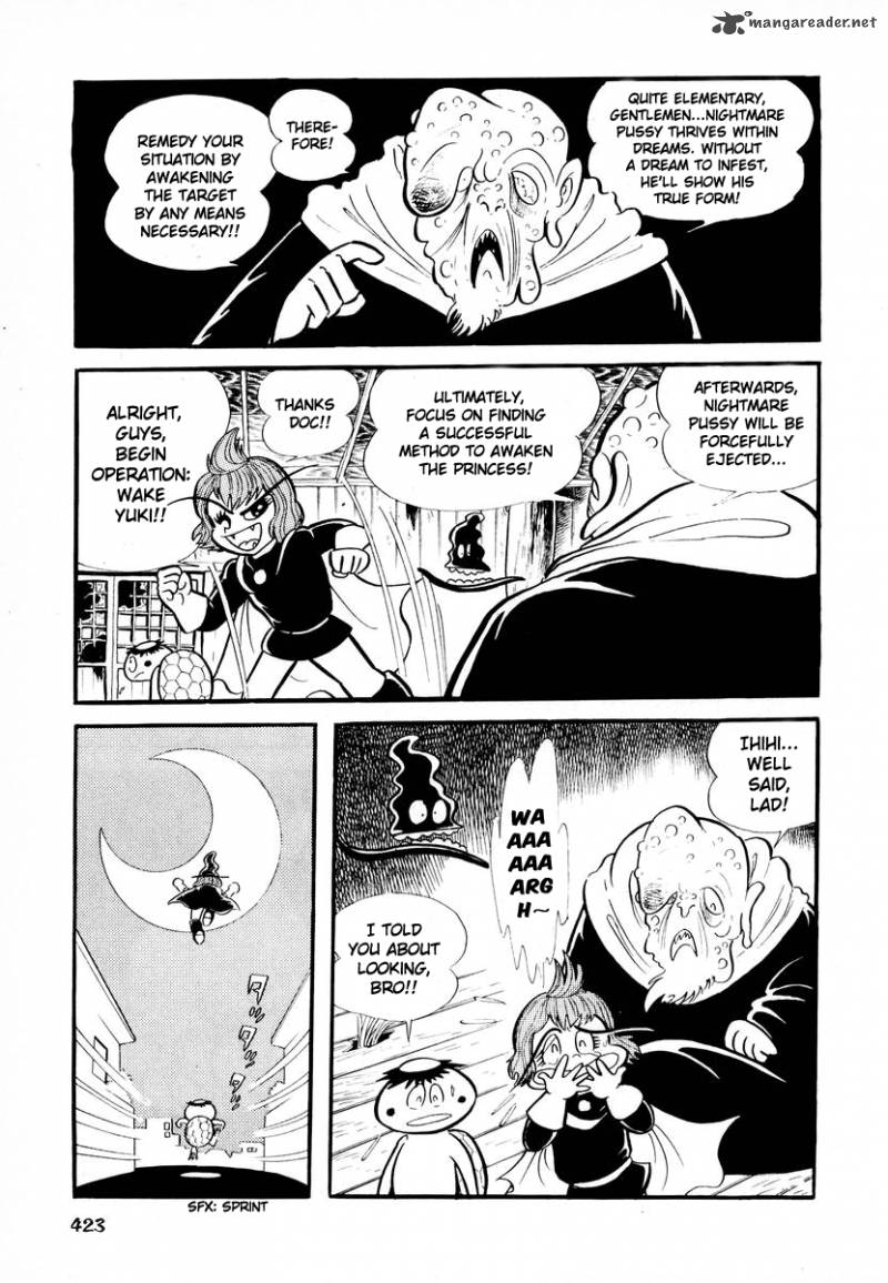 Dororon Enma Kun 16 34