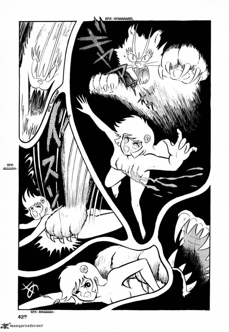 Dororon Enma Kun 16 38