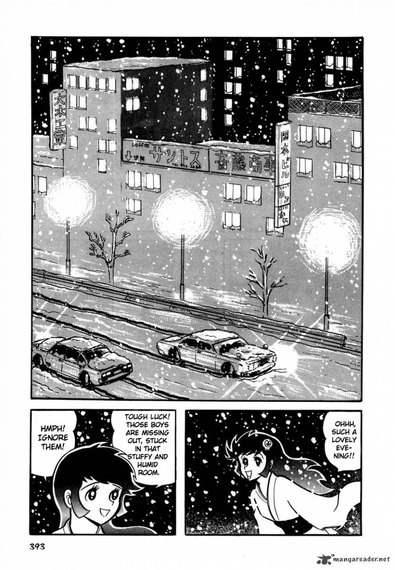 Dororon Enma Kun 16 4