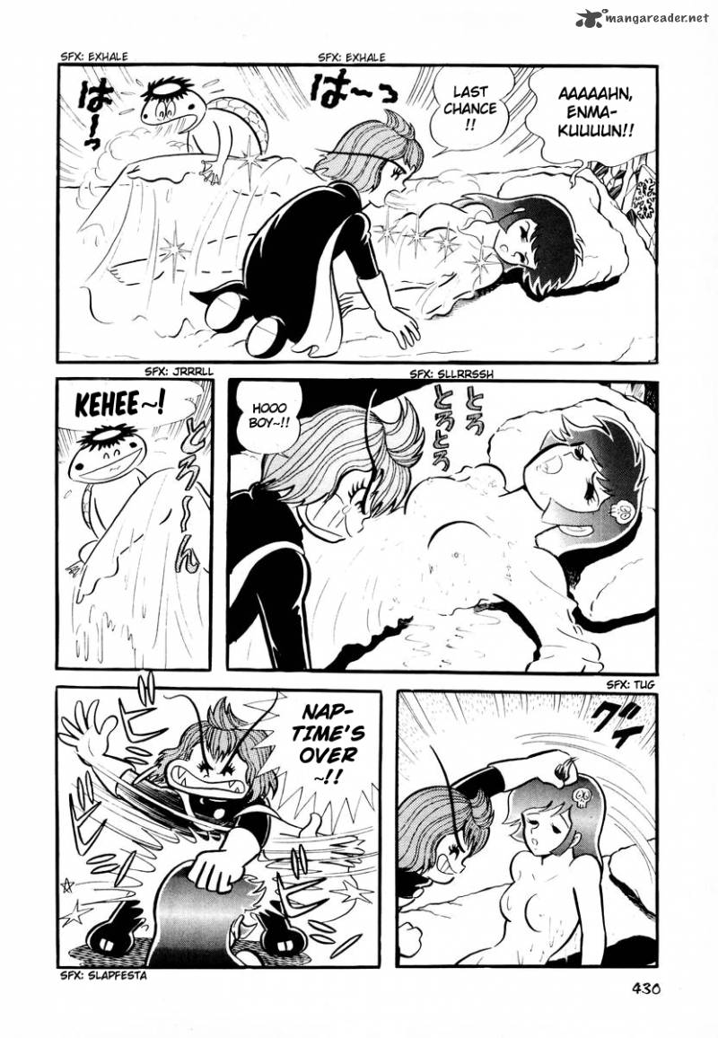Dororon Enma Kun 16 41