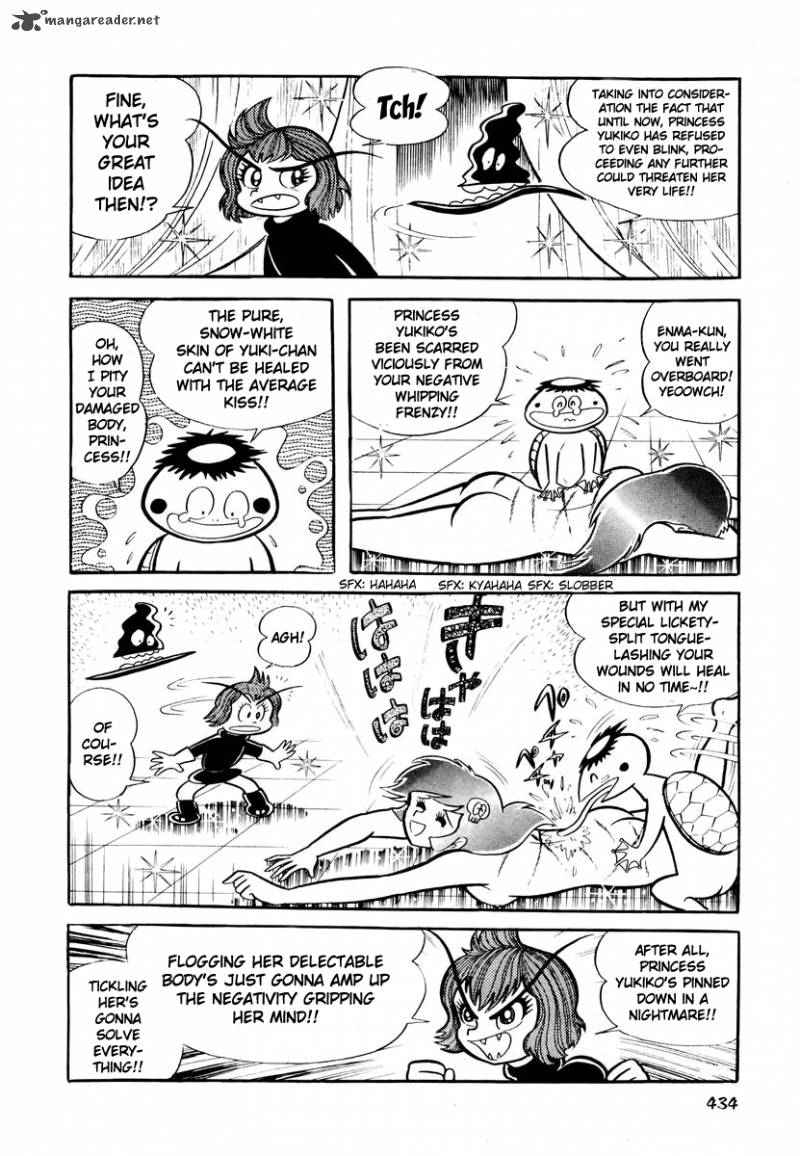 Dororon Enma Kun 16 45