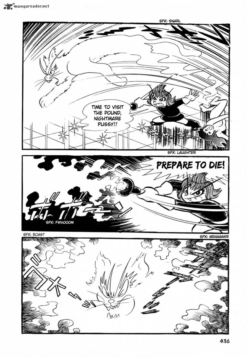 Dororon Enma Kun 16 47
