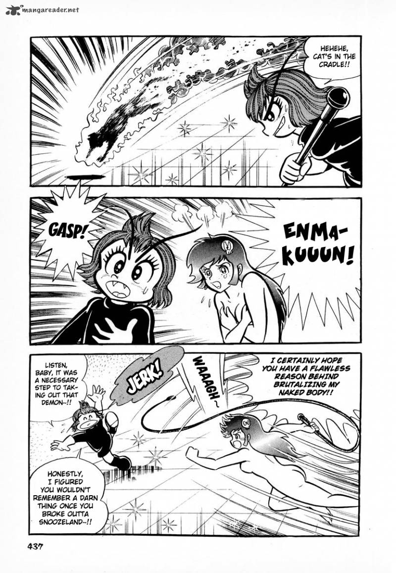 Dororon Enma Kun 16 48