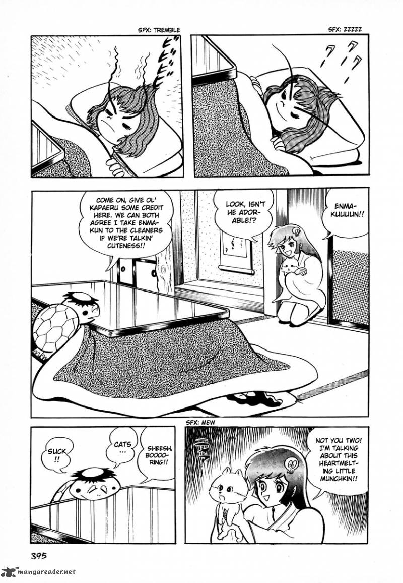 Dororon Enma Kun 16 6
