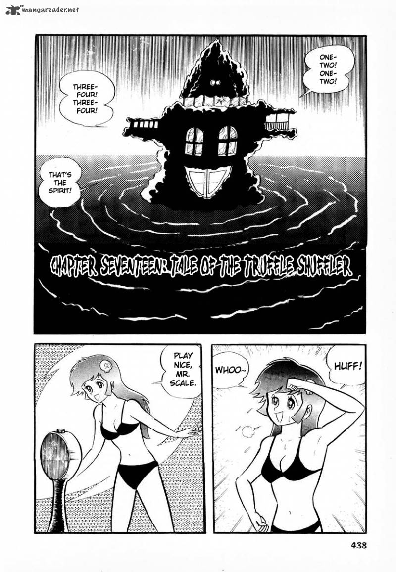 Dororon Enma Kun 17 1