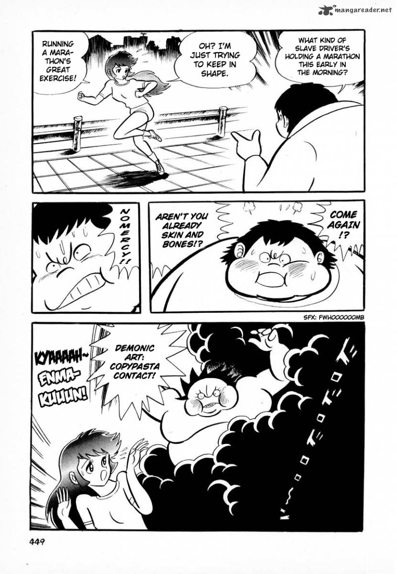 Dororon Enma Kun 17 12