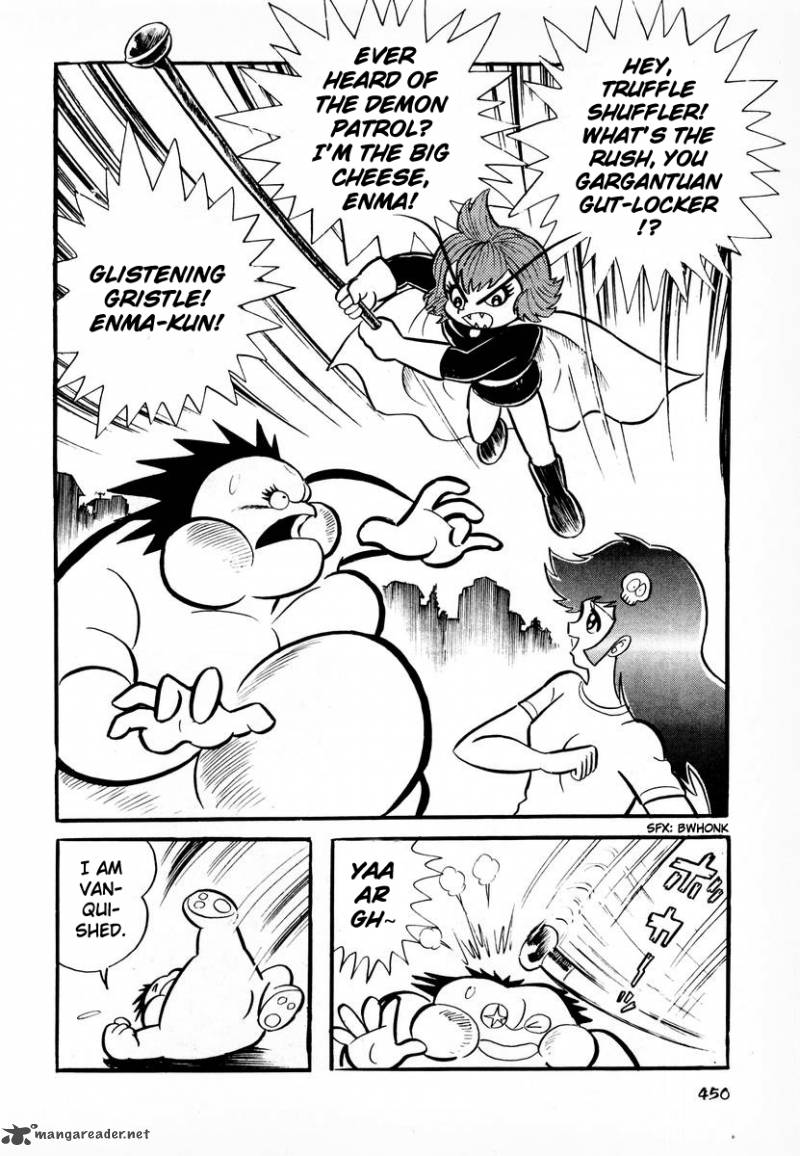Dororon Enma Kun 17 13