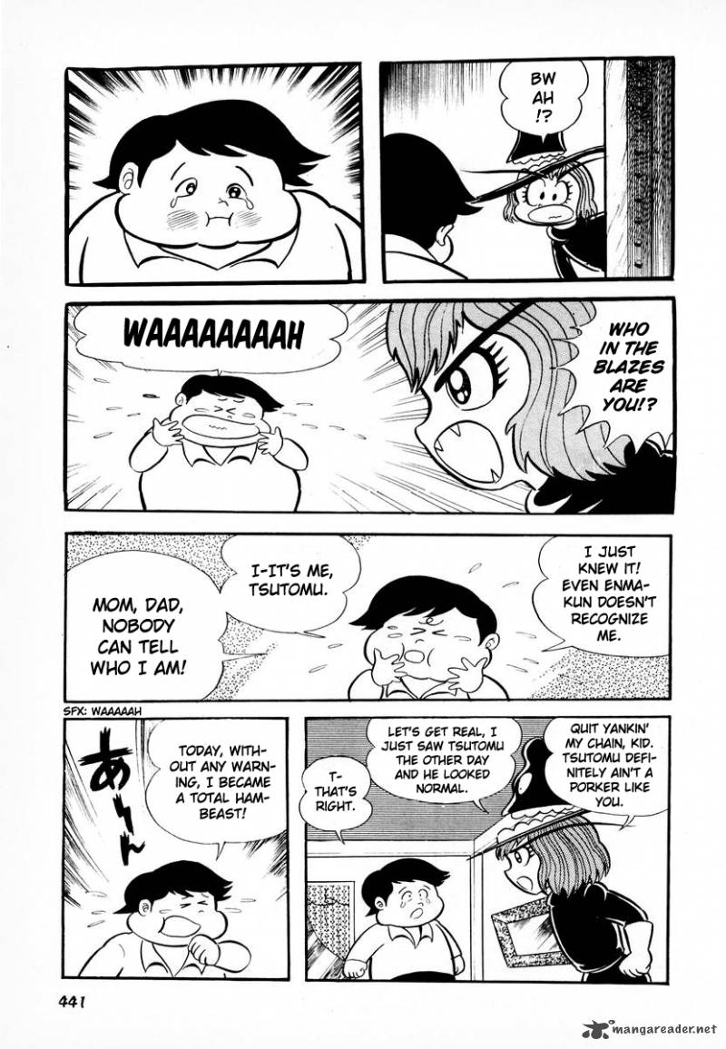 Dororon Enma Kun 17 4