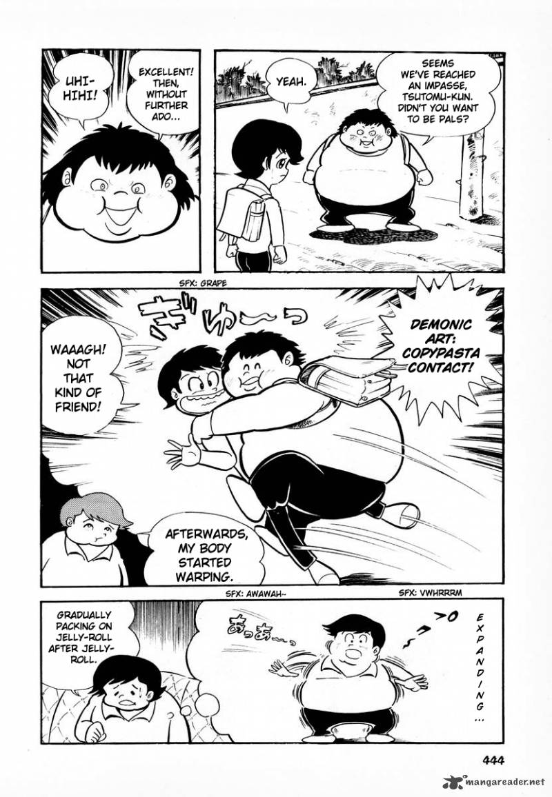 Dororon Enma Kun 17 7