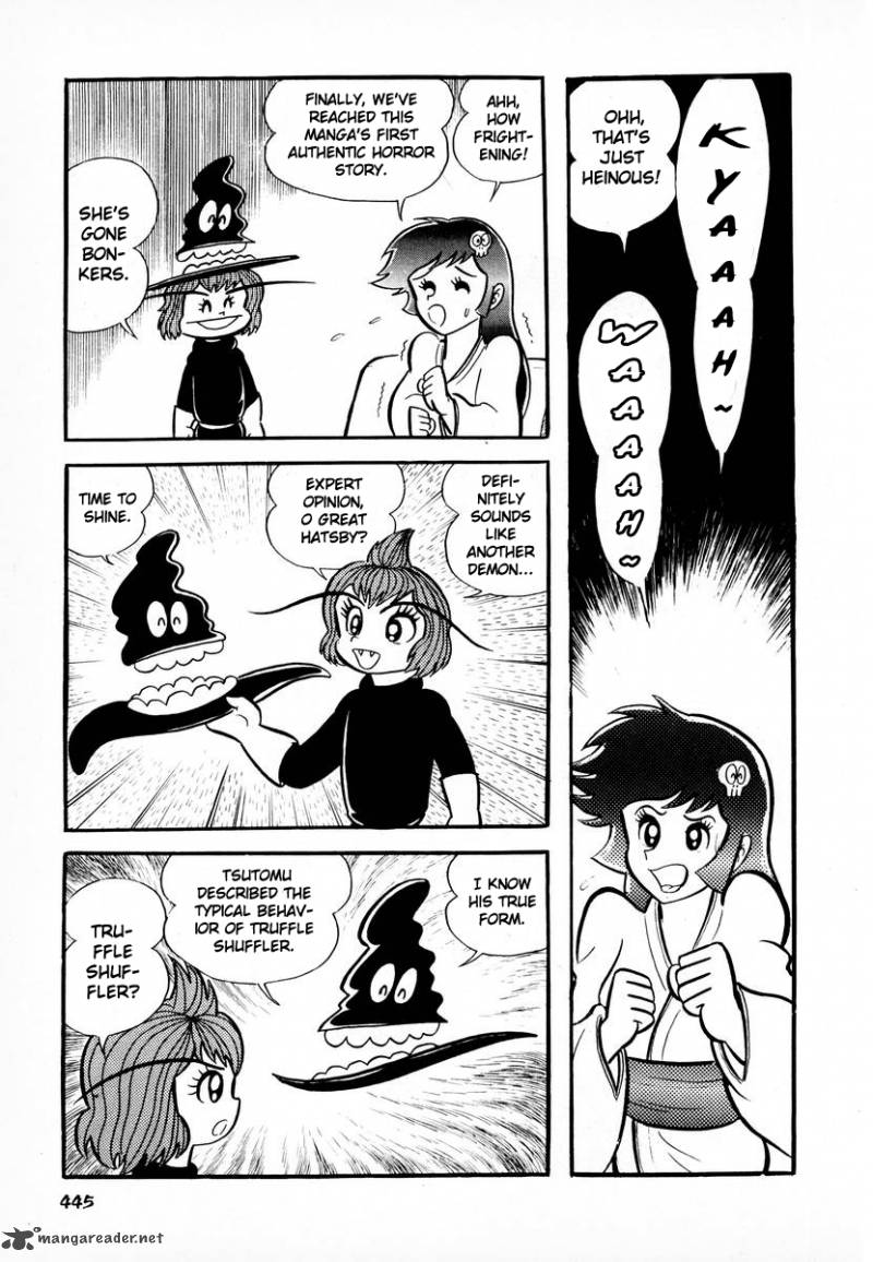 Dororon Enma Kun 17 8