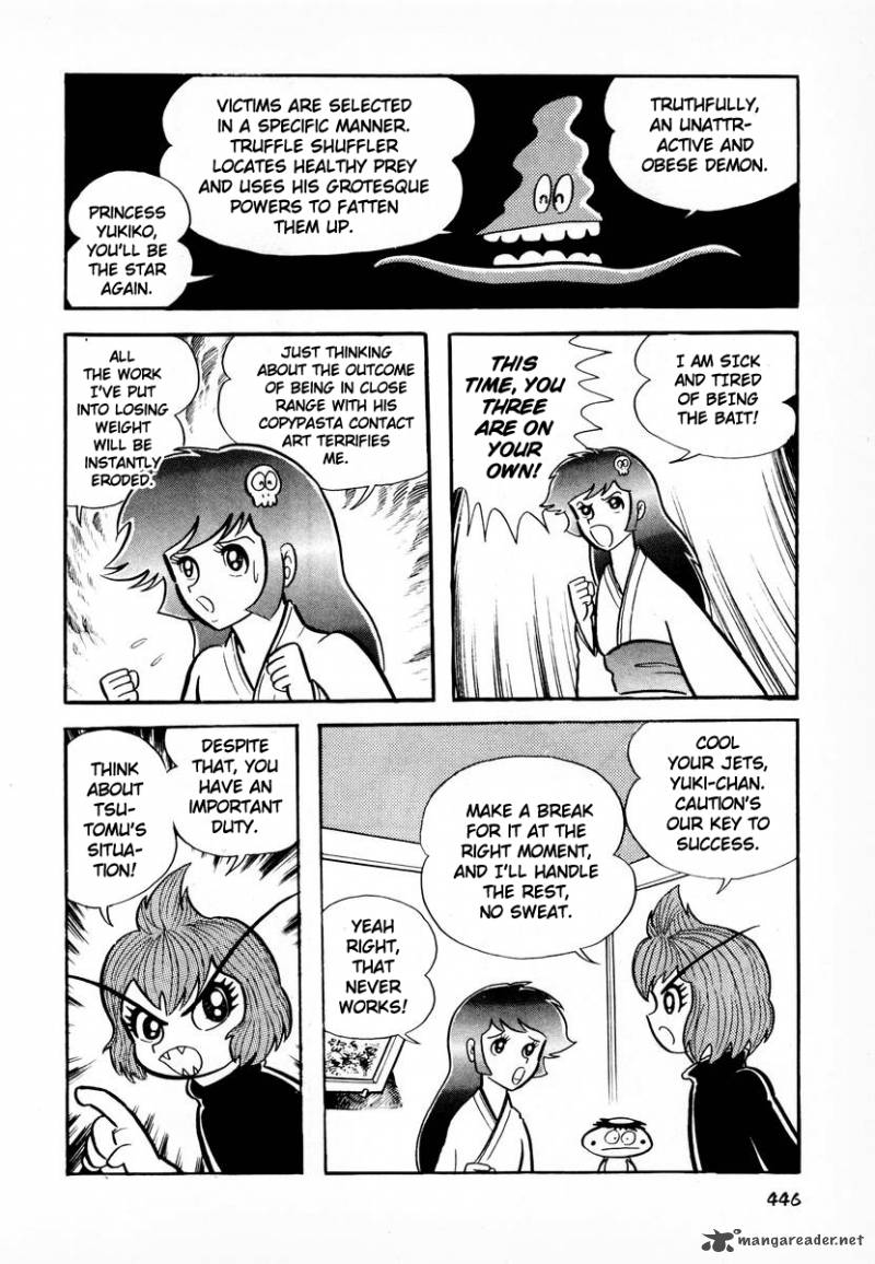 Dororon Enma Kun 17 9