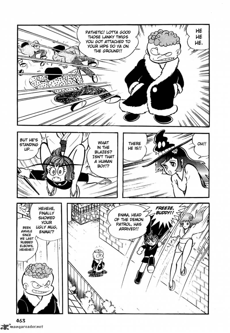 Dororon Enma Kun 18 12