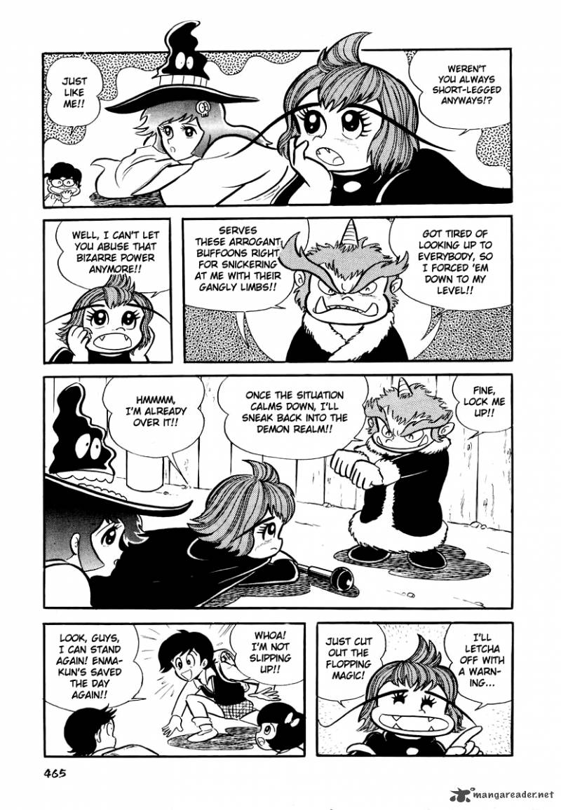 Dororon Enma Kun 18 14