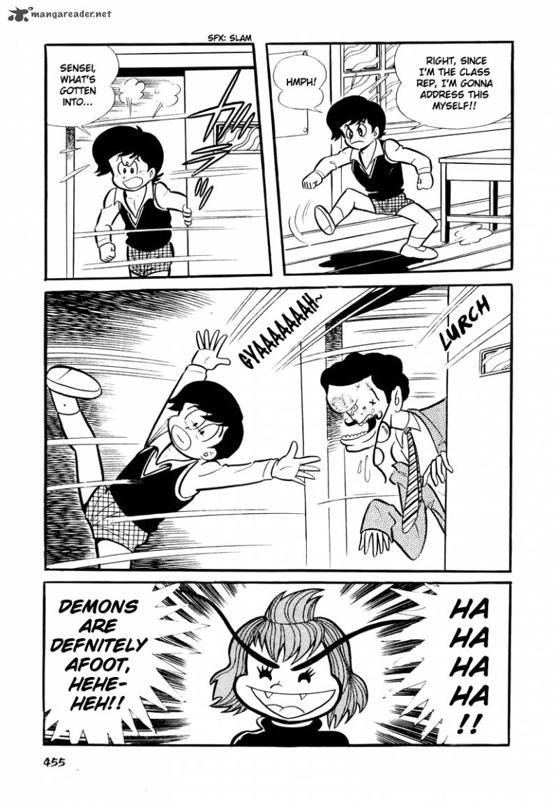 Dororon Enma Kun 18 4