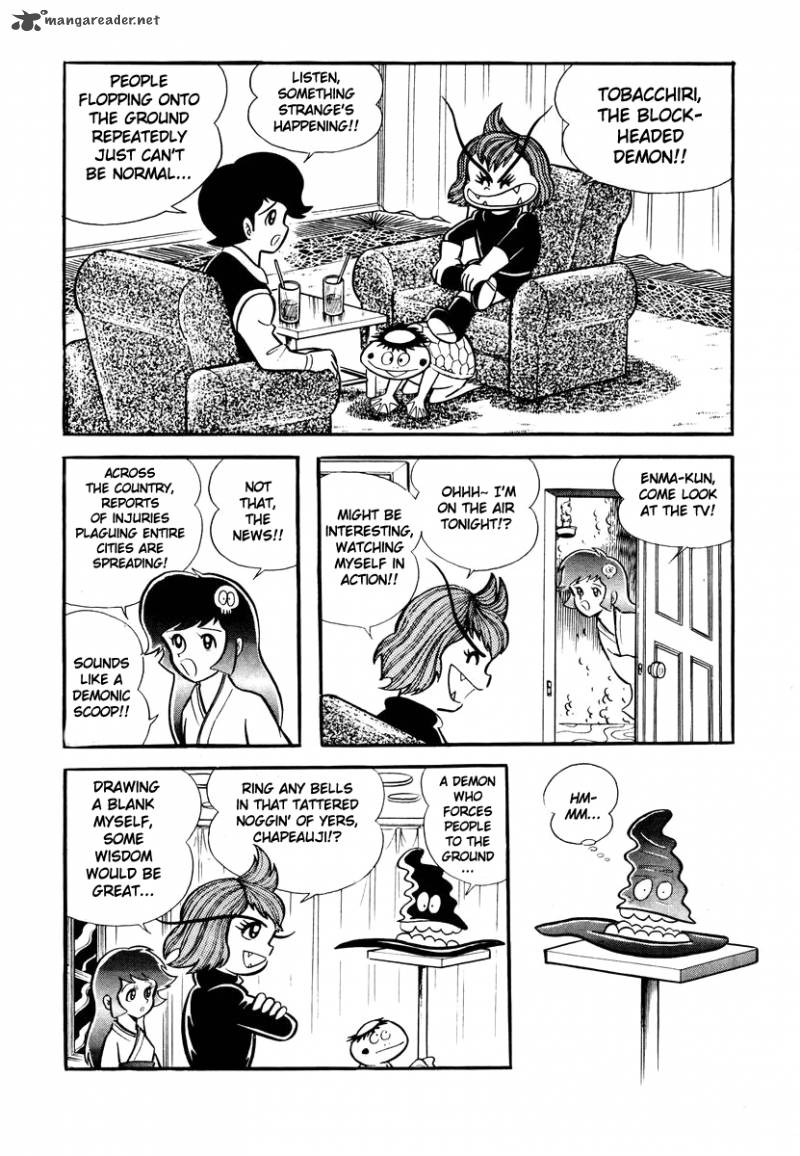 Dororon Enma Kun 18 5