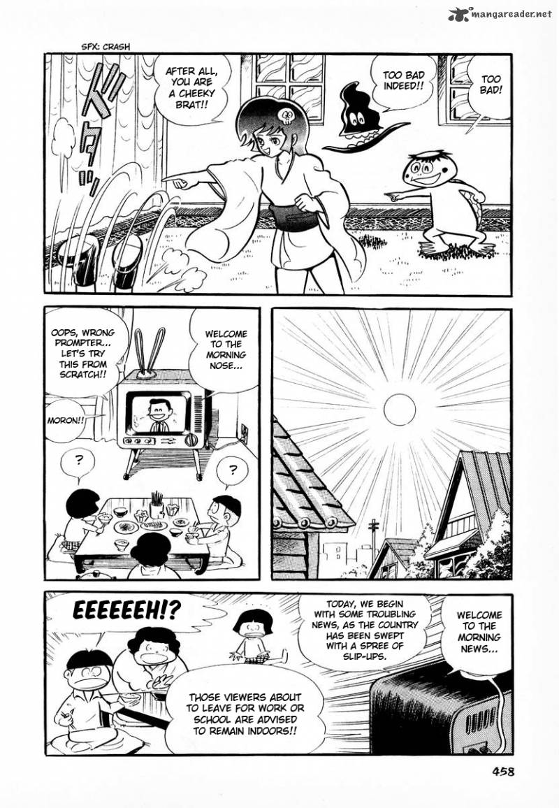 Dororon Enma Kun 18 7