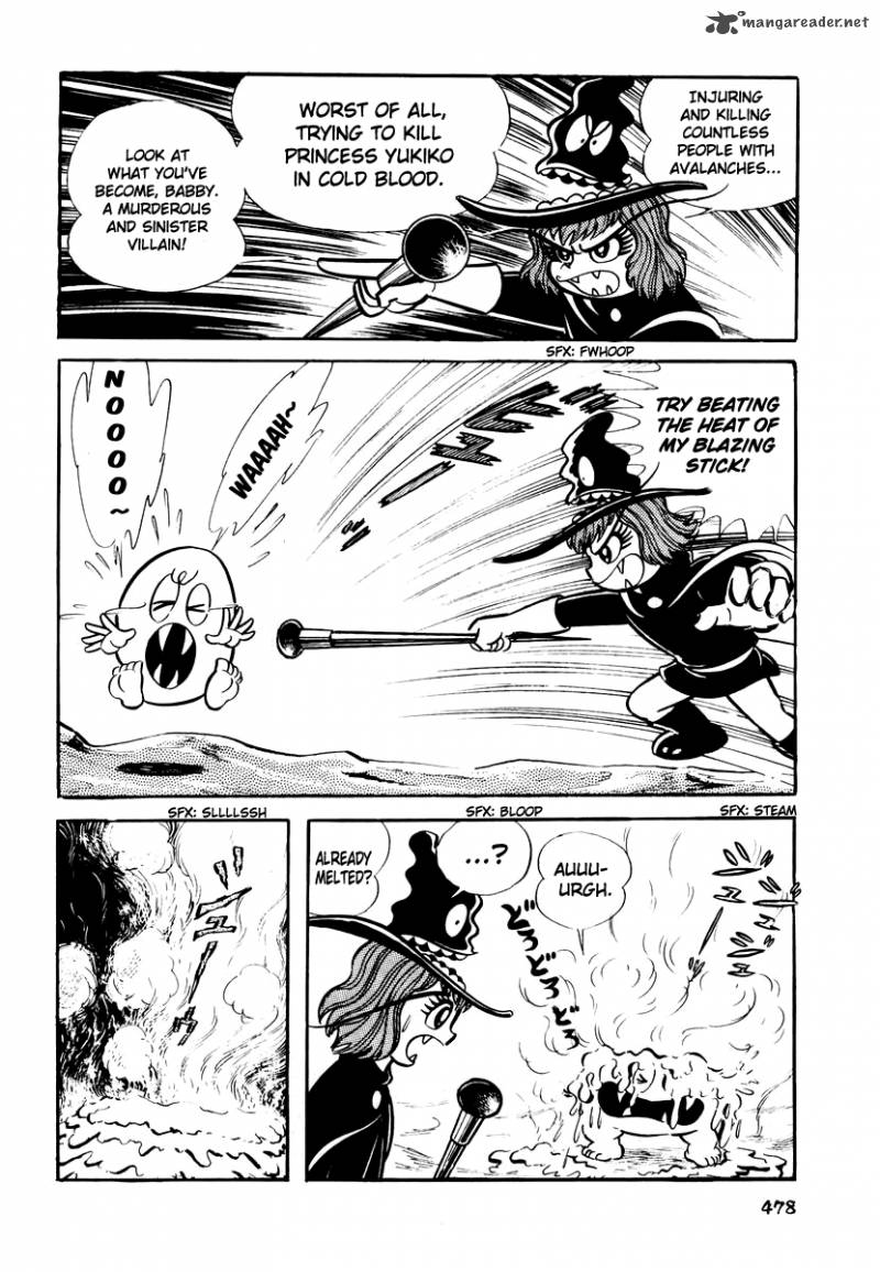 Dororon Enma Kun 19 12
