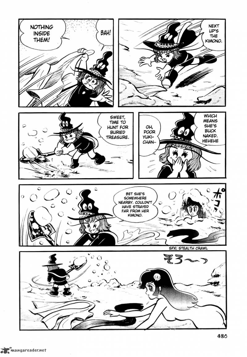 Dororon Enma Kun 19 14
