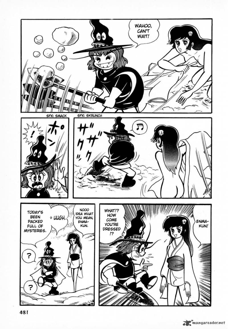 Dororon Enma Kun 19 15