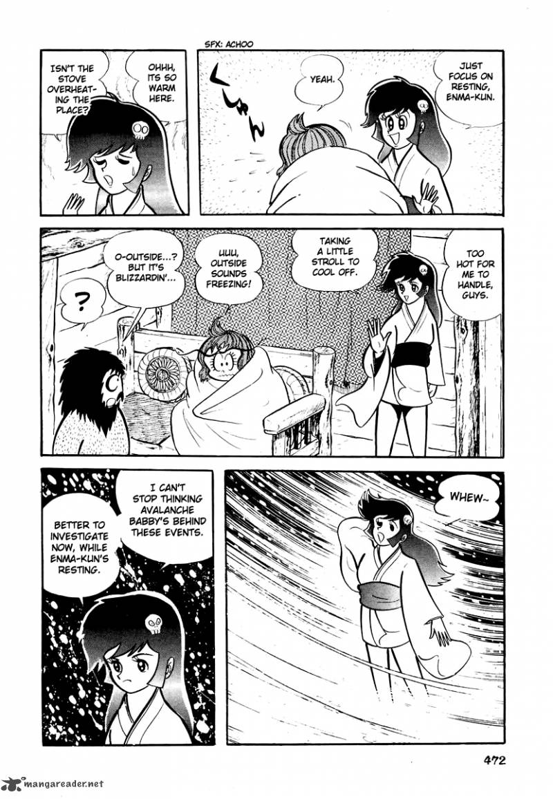 Dororon Enma Kun 19 6