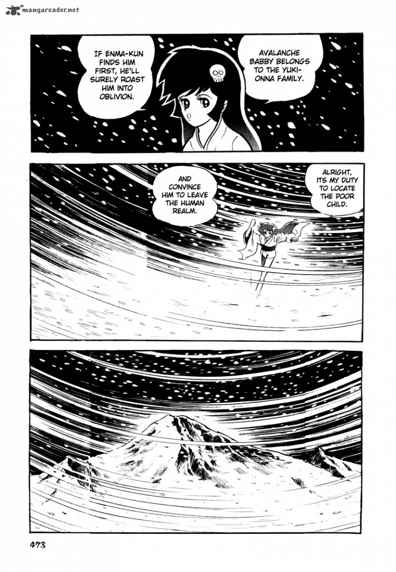 Dororon Enma Kun 19 7