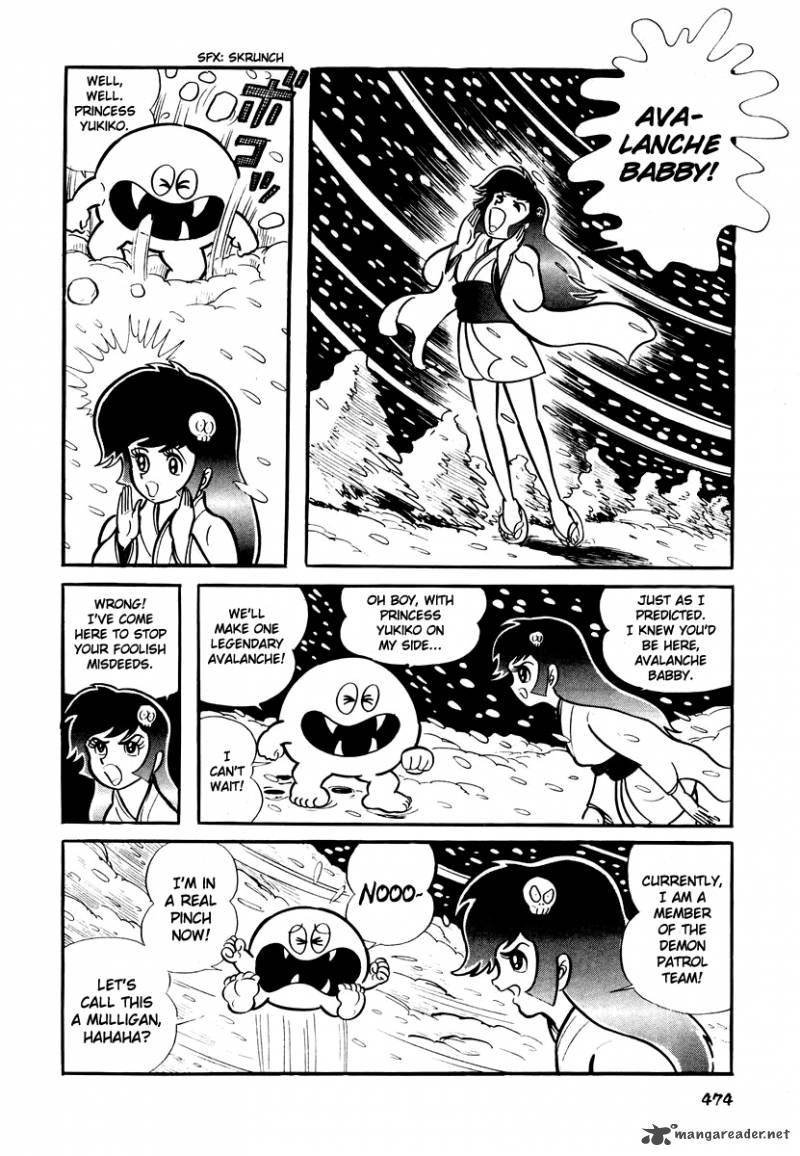 Dororon Enma Kun 19 8