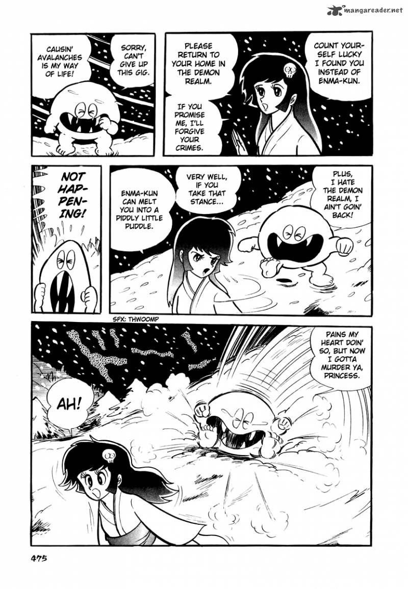 Dororon Enma Kun 19 9