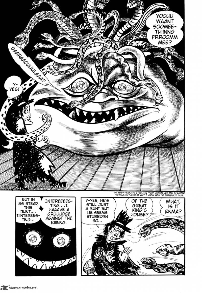Dororon Enma Kun 2 14