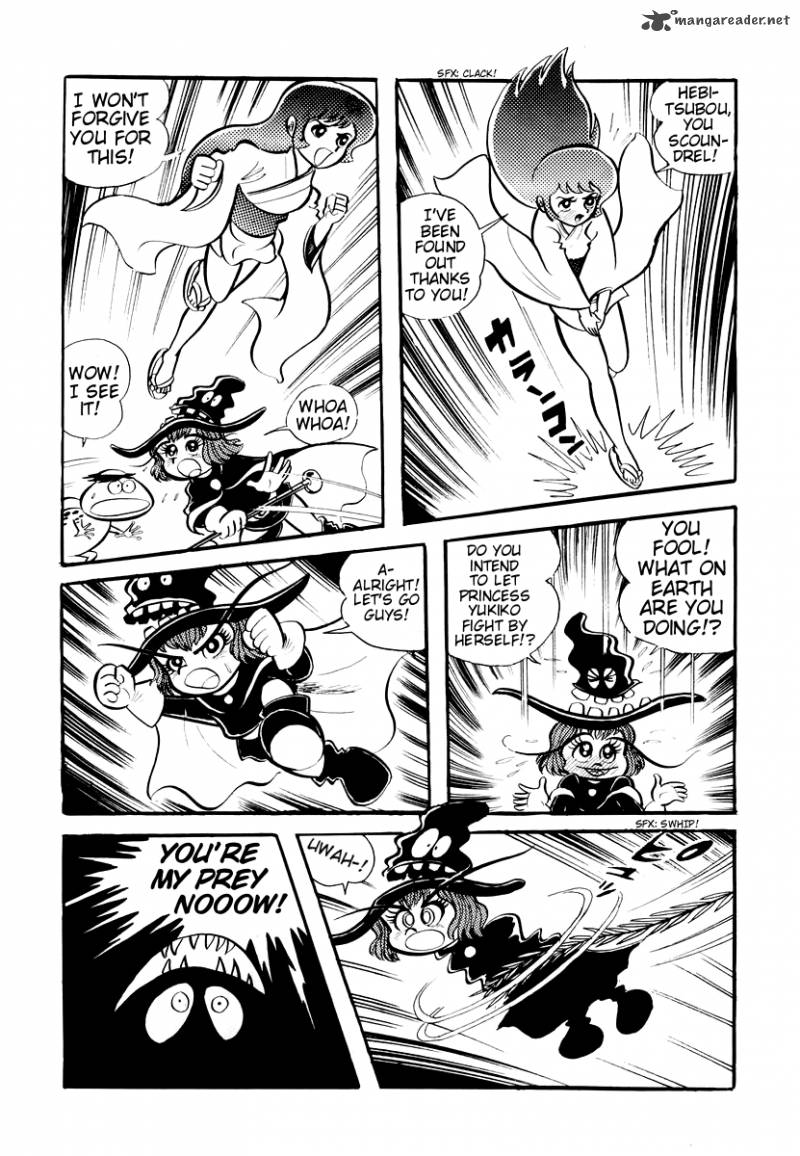 Dororon Enma Kun 2 19