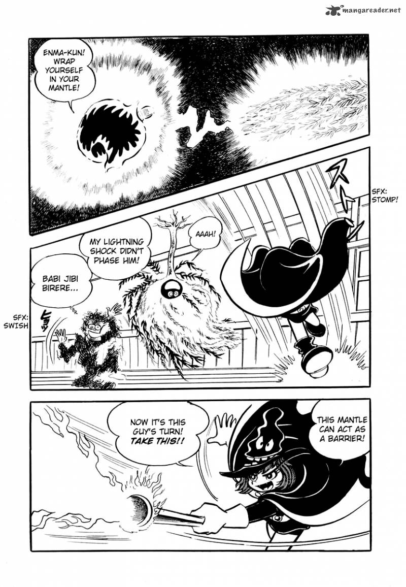 Dororon Enma Kun 2 20