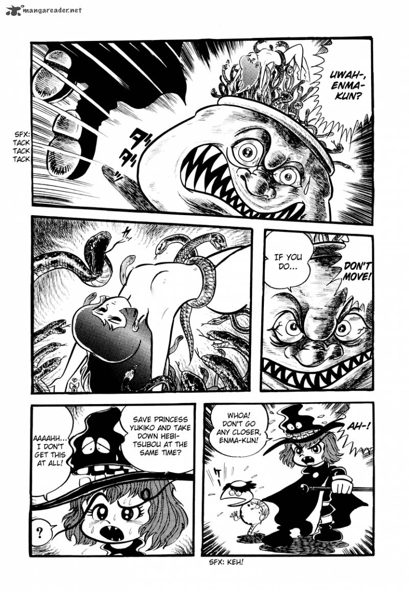 Dororon Enma Kun 2 28