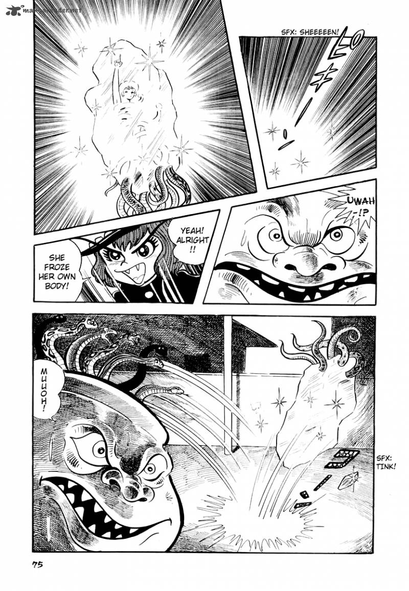 Dororon Enma Kun 2 32