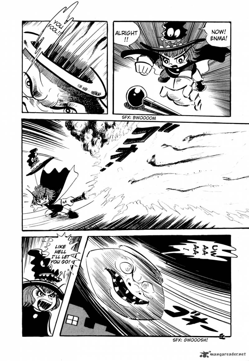 Dororon Enma Kun 2 33