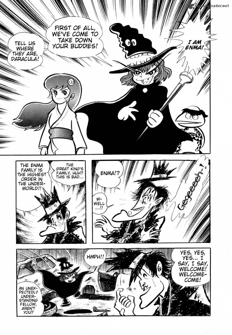 Dororon Enma Kun 2 4