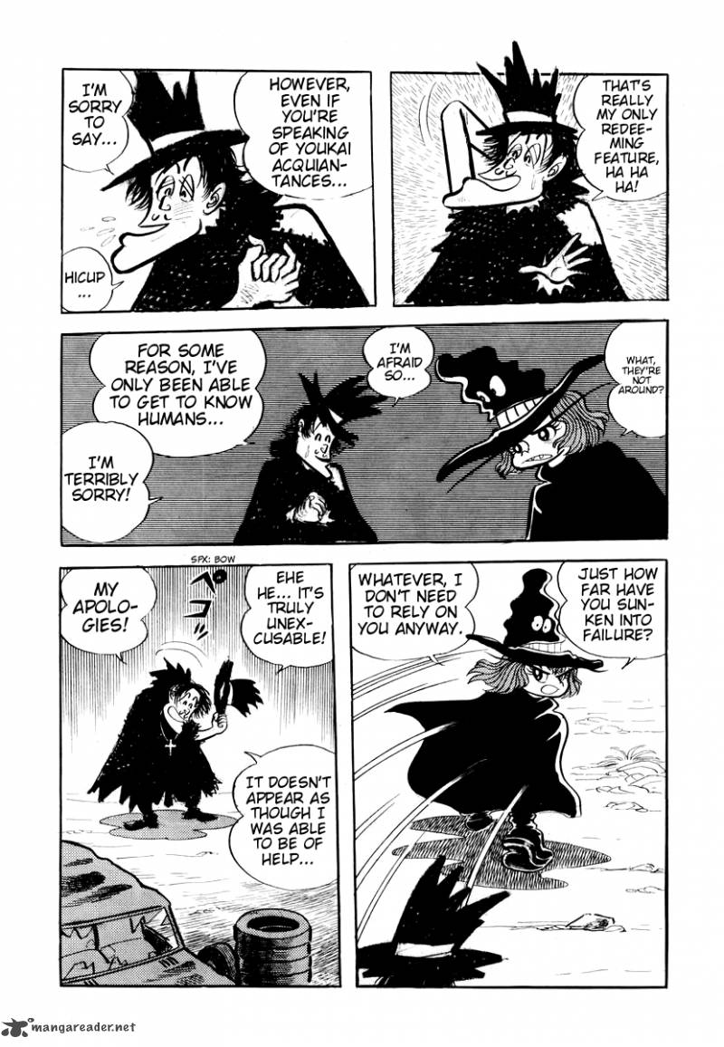 Dororon Enma Kun 2 5