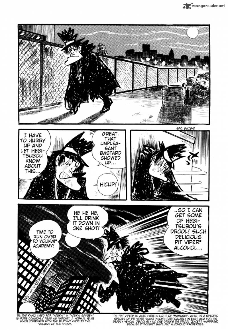 Dororon Enma Kun 2 6